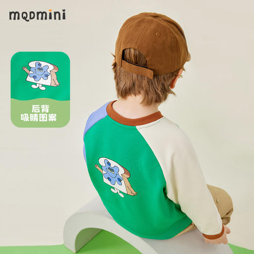 【80-140】【MQDmini】男童春秋百搭撞色拼接卫衣（94.3%棉 5.7%氨纶） 商品图7