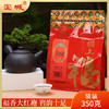 【新品上市，欢迎尝鲜】宝城福香大红袍茶叶350克散装袋装浓香型乌龙茶A565 商品缩略图0