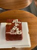 风生水起蛋糕 商品缩略图1