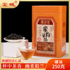 【新品上市，欢迎尝鲜】宝城蜜韵单丛茶叶250克散装罐装单枞茶乌龙茶A561 商品缩略图0