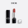 Dior情人节限定套盒 | 变色唇膏+经典口红，每个女人都爱 商品缩略图0