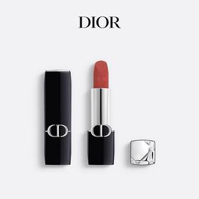 Dior情人节限定套盒 | 变色唇膏+经典口红，每个女人都爱