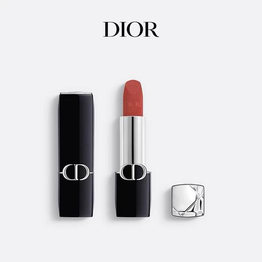 Dior情人节限定套盒 | 变色唇膏+经典口红，每个女人都爱 商品图0