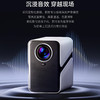 雷神小雷P1 投影仪家用 智能家庭影院 自动对焦入幕 600ANSI流明 1080P原生高清 兼容4K AI视觉系统 投影仪 商品缩略图5