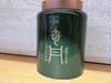 2023春  奇丹 正岩小叶种 纯种大红袍 100克 商品缩略图1