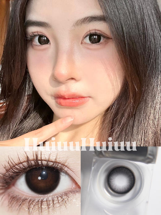 【日抛大直径】Doragina-幼稚鬼-14.5mm【日抛 0-1000度 无525/575】着色直径13.7mm 商品图0