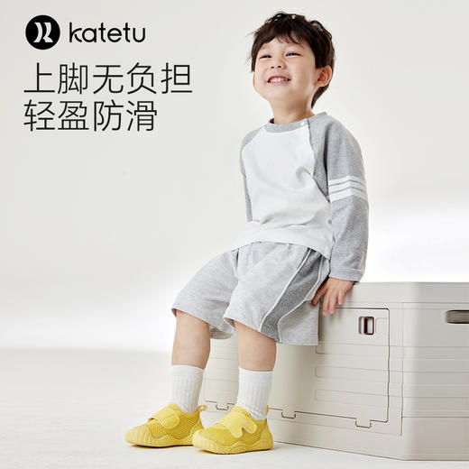 卡特兔宝宝学步鞋2024春季新款机能鞋网眼透气软底防滑婴儿鞋子 商品图0