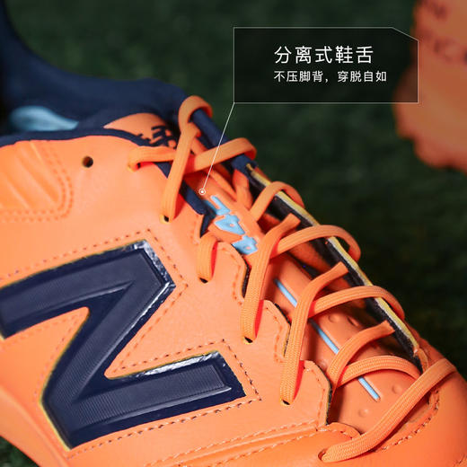NEWBALANCE/新百伦442 PRO高端TF碎钉牛皮成人足球鞋男MS41TH2-2E 商品图3