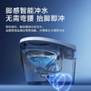 海尔智能马桶一体机 自动感应冲水 零水压限制 轻智能马桶坐便器C5轻智能家庭旗舰款咨询客服备注坑距 商品缩略图1