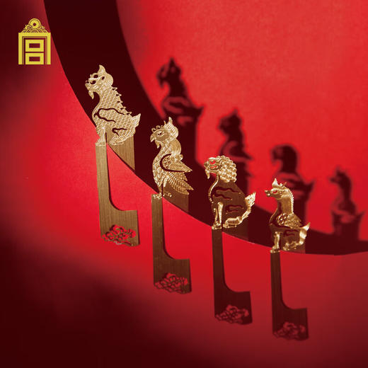 故宫文创  书签  脊兽黄铜书签礼盒-全套10支装 商品图4