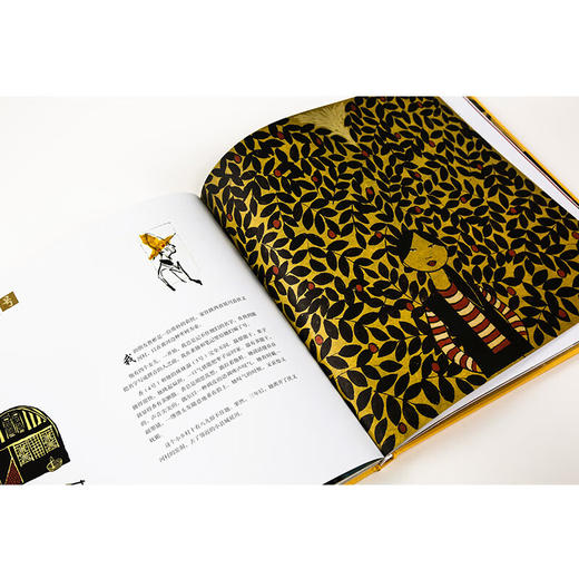 老乔的漫游绘本：日常烟火·中国风物 商品图9