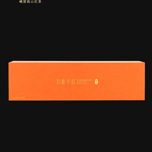 竹叶青万紫千红红茶特级（论道)180g 商品图2