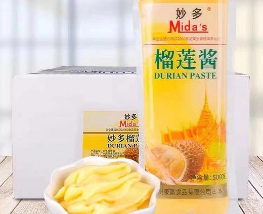 妙多榴莲酱 500g/袋 商品图0