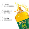 聚香达  食用油  非转基因脱脂玉米油5L 商品缩略图2