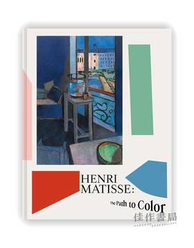 マティス展　Henri Matisse: The Path to Color / 亨利·马蒂斯：色彩之路  东京都美术馆2023年4月展览