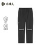 水孩儿童装24春夏新款男童弹力裤吸湿速干运动长裤时尚百搭轻薄裤子 商品缩略图3