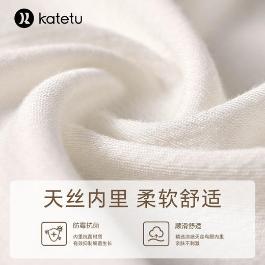 卡特兔婴儿学步鞋2024春季新款儿童机能鞋软底防滑透气宝宝鞋子 商品图5