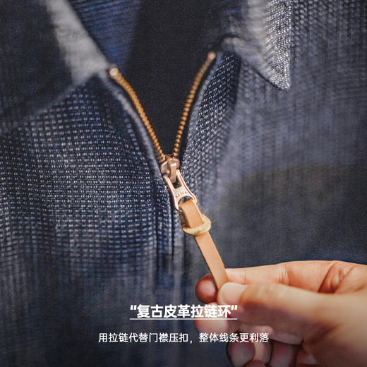 工装优选 美式复古牛仔boxy教练夹克cityboy宽松翻领外套男春秋 商品图2