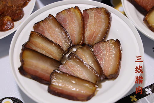 杞冠臻选 | 四川香肠 重庆腊味集合 6种口味可选 麻辣香肠/广味香肠/椒盐香肠/二刀腿肉/三线五花/排骨香肠 商品图7