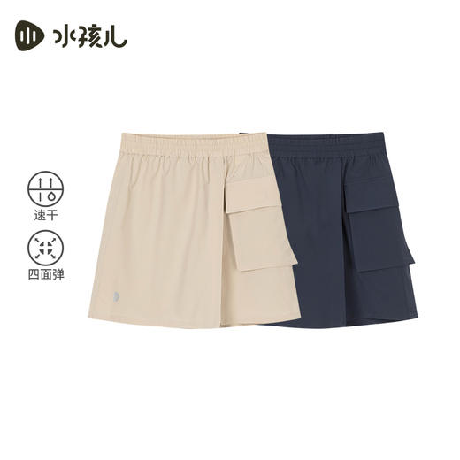 水孩儿童装24夏季新款女童速干裙裤儿童吸湿排汗运动短裤时尚纯色裙子 商品图5