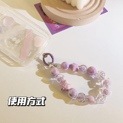 学玩社DIY串珠 商品图3