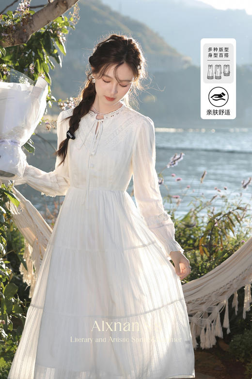 鹿向南《白月光》早春连衣裙女法式气质新款春季白色长袖裙子L333110-1 商品图3