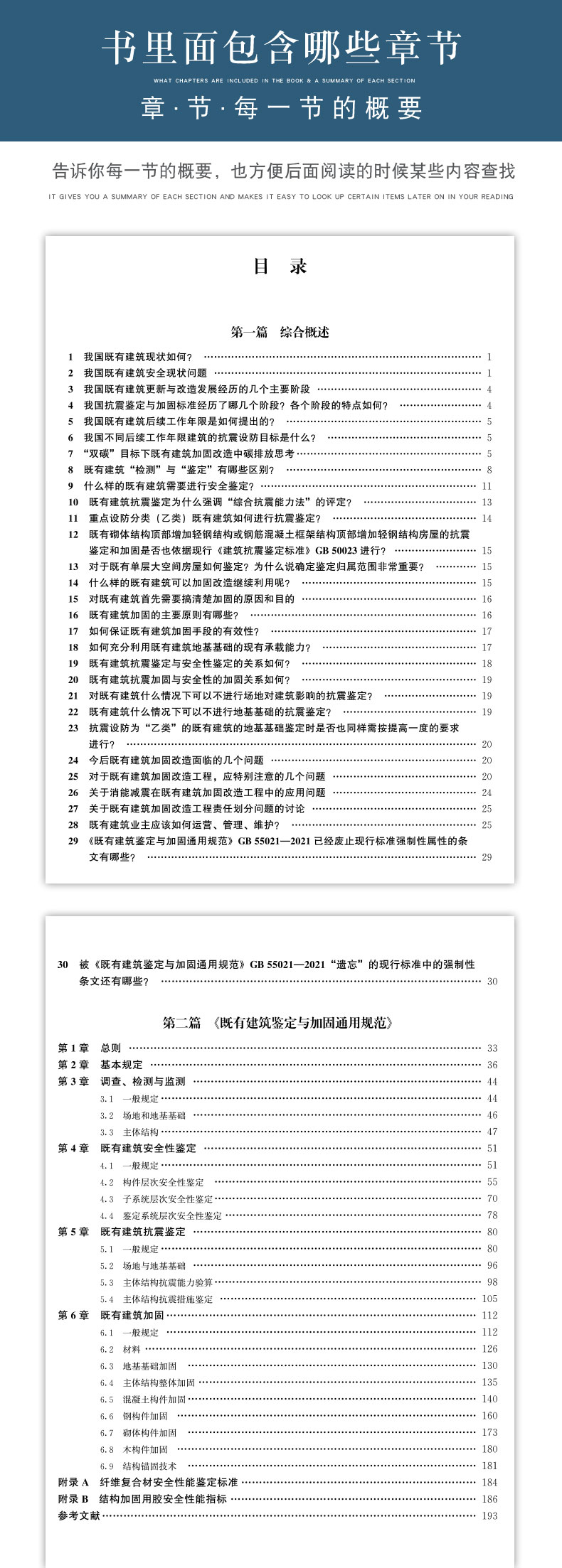 详情页_05.jpg