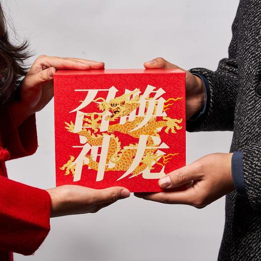 《有龙则灵》感温马克杯，大师打造，召唤神龙【爆单，7天发货】【G】 商品图5