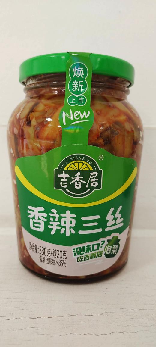 吉香居 香辣三丝426g 商品图0