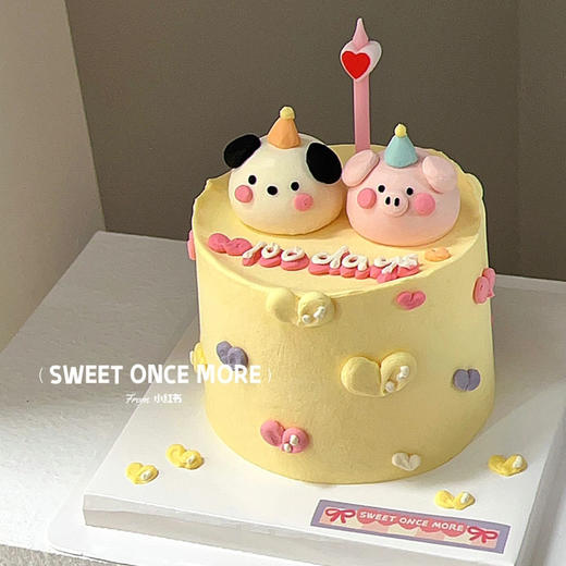 我们的纪念日（储值会员专属8.5折} 商品图0