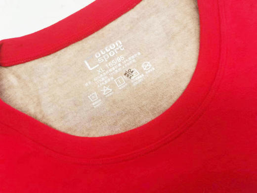 【大红套装】【女士羊毛蚕丝圆领保暖套装】女士新款保暖套装蚕丝套装保暖衣【FF25821】 商品图3