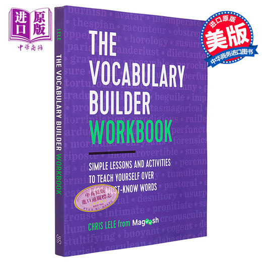 【中商原版】英语词汇生成器练习册：自学超过 1400 个必须知道的单词的简单课程和活动 The Vocabulary Builder Workbook 商品图0