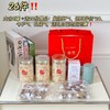 【秒杀】有机本草银耳80g*3罐养颜26件套（银耳伴侣20包+金色勺子一把+焖烧杯一个+手提袋一个（赠送的焖烧杯颜色款式随机，规格260ML）） 商品缩略图3