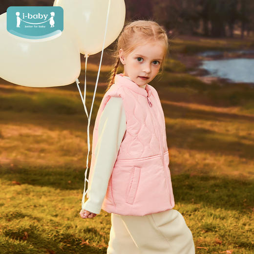 【秒杀 99元】i-baby四防恒温宇航绒立领儿童秋冬保暖马甲 商品图11
