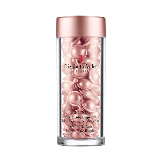 【跨境】ElizabethArden 伊丽莎白雅顿 时空焕活夜间多效胶囊精华液 粉胶 28ml60粒 42ml90粒（60粒效期26年1月 90粒效期到26年11月） 商品图1