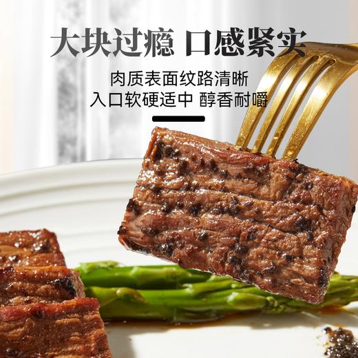 【满减专区】即食烤牛肉55g 黑松露味/烧烤味/麻辣味 商品图7