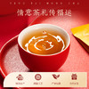 【新品上市】凤牌滇红招财纳福200g独立袋装红茶40包 商品缩略图3