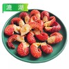 25I洪湖诱惑单冻龙虾尾 500g/袋 4.5kg/件(去冰净重2.25kg) 商品缩略图2