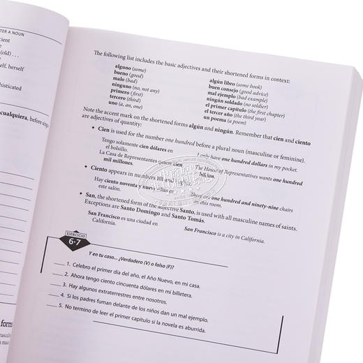 【中商原版】Practice Makes Perfect Complete Spanish All-in-One Premium Third Edition 熟能生巧 西班牙语一本通高级版第三版 商品图3