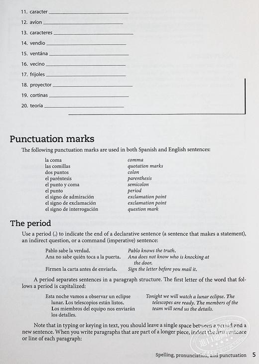 【中商原版】Practice Makes Perfect Complete Spanish All-in-One Premium Third Edition 熟能生巧 西班牙语一本通高级版第三版 商品图5