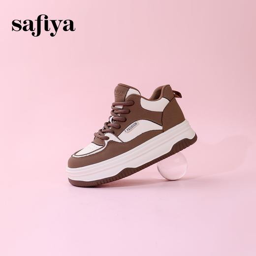 超值精选 | Safiya/索菲娅2023秋冬厚底高帮复古街头篮球板鞋 SF33912372 商品图4