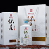 怀庄譽遵 酱香型白酒 53度 高度酒 送礼自饮 500mL*6瓶整箱装 商品缩略图6