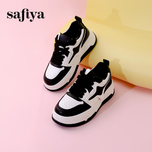 超值精选 | Safiya/索菲娅2023秋冬复古撞色面包鞋潮流街头运动板鞋 SF33912399 商品图1