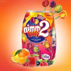 德国二宝nimm2儿童宝宝无添加水果汁棒棒糖