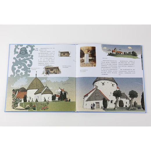 老乔的漫游绘本：岛屿漫步·波罗的海 商品图7