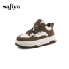 超值精选 | Safiya/索菲娅2023秋冬厚底高帮复古街头篮球板鞋 SF33912372 商品缩略图7