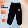 贝贝怡裤子加绒男童加厚保暖儿童休闲运动裤冬季新款束脚裤童装ZB4CK007 商品缩略图2