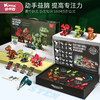 【凯卡西】拆装恐龙礼盒 商品缩略图0