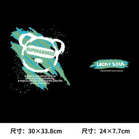 喷墨熊新款图案A级过粉耐水洗胶印花贴T恤卫衣数码白墨热转印烫画贴