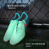 NIKE/耐克PHANTOM GX 2中端FG/MG混合钉成人足球鞋男FJ2553-300 商品缩略图1